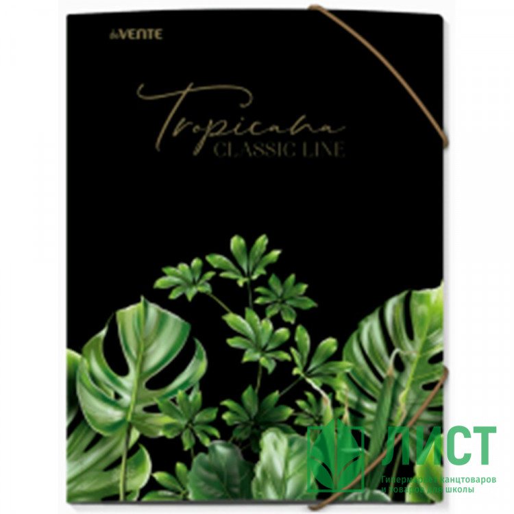 Папка с резинкой "deVENTE. Tropicana" A4 (240x320 мм) 400 мкм, фактура "песок" тиснение фольгой, вертикальная резинка, 3 клапана, индивидуальная упаковка
