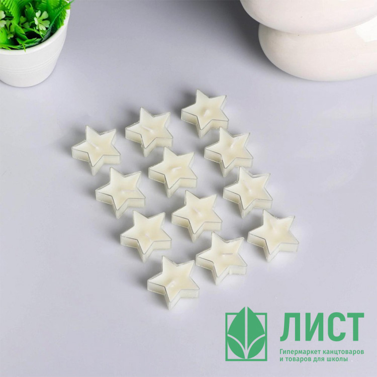 Свеча в гильзе 12шт/наб. "Звезда" арт.2952495