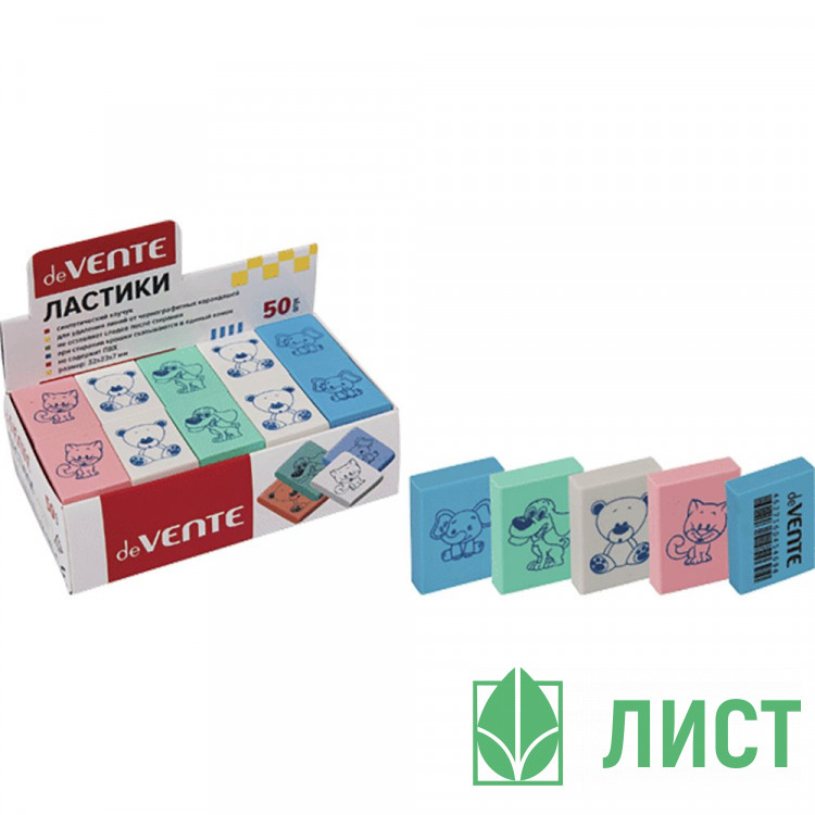 Ластик deVENTE Зоопарк (Zoo) арт.4070909