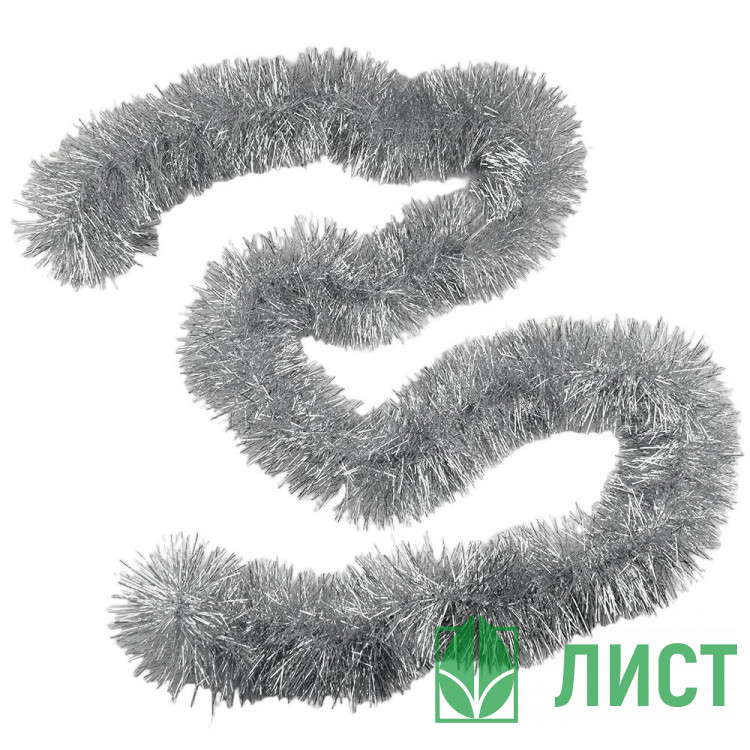 Мишура 10*200см №27 "Норка" на проволоке цв. серебро (Ст.40)