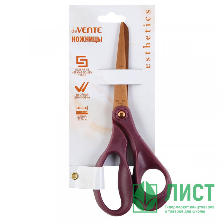 Ножницы резиновые кольца 175мм deVENTE Esthetics бургунди арт.4091503