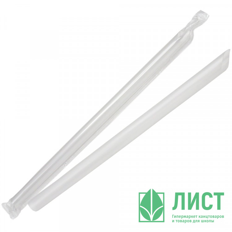 Трубочки прозрачные D12мм, длина 240мм со скошенным углом (Ст.250/3000)