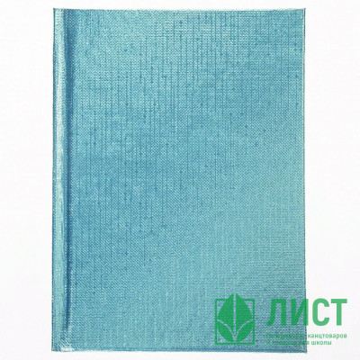 Записная книжка А6 твердая обложка 64 листа (Hatber) METALLIC Мята арт.64ЗКт6В5 Записная книжка А6 твердая обложка 64 листа (Hatber) METALLIC Мята арт.64ЗКт6В5