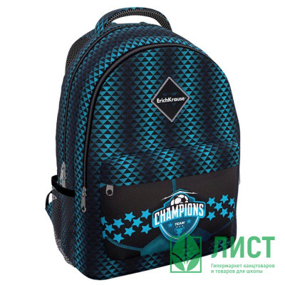 Рюкзак для мальчика (ErichKrause) EasyLine Champions 44х23х33 см арт.54472 Рюкзак для мальчика (ErichKrause) EasyLine Champions 44х23х33 см арт.54472