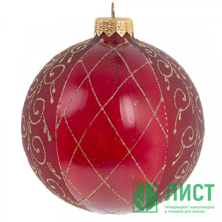 Шар стекло без упаковки /1шт/ 11см "Венецианская сетка" красный арт.716128_6