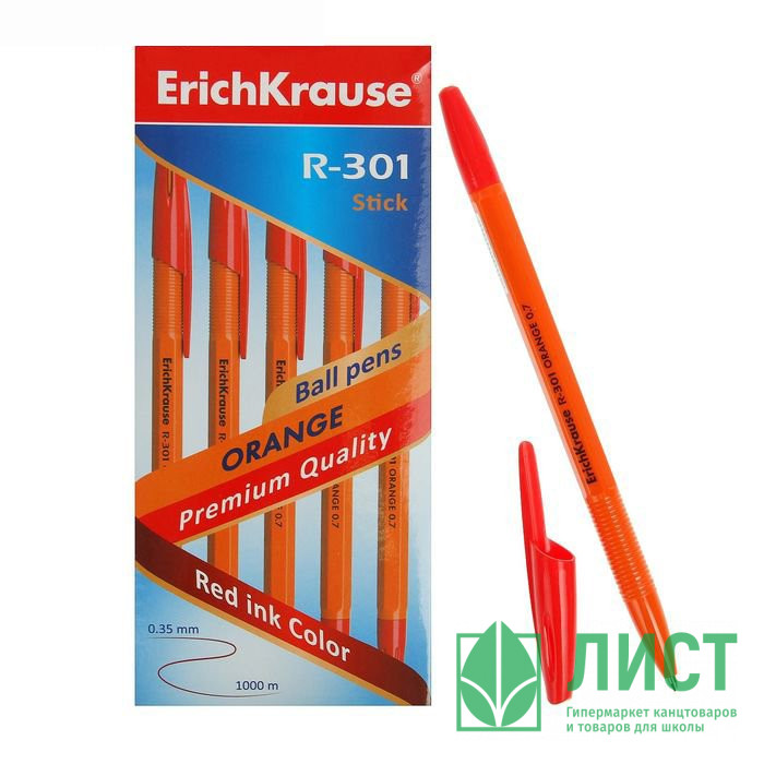 Ручка шар. н/проз.корп. (ErichKrause) R-301 Orange красн. 0,7мм арт.43196 (Ст.50)