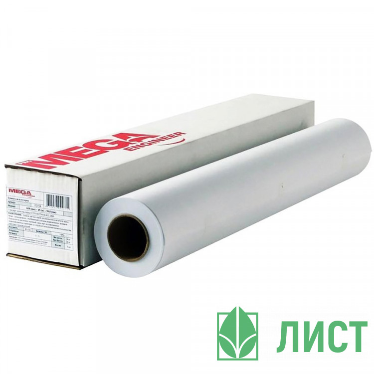 Бумага широкоформатная ProMEGA engineer 80г/кв.м 610мм* 45м 50,8мм (А1+) белизна 162% матовое покрытие