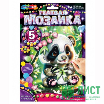 Игра Мозаика гелевая Пандочка (MultiArt) 17x23см арт.GEL-122300 Игра Мозаика гелевая Пандочка (MultiArt) 17x23см арт.GEL-122300