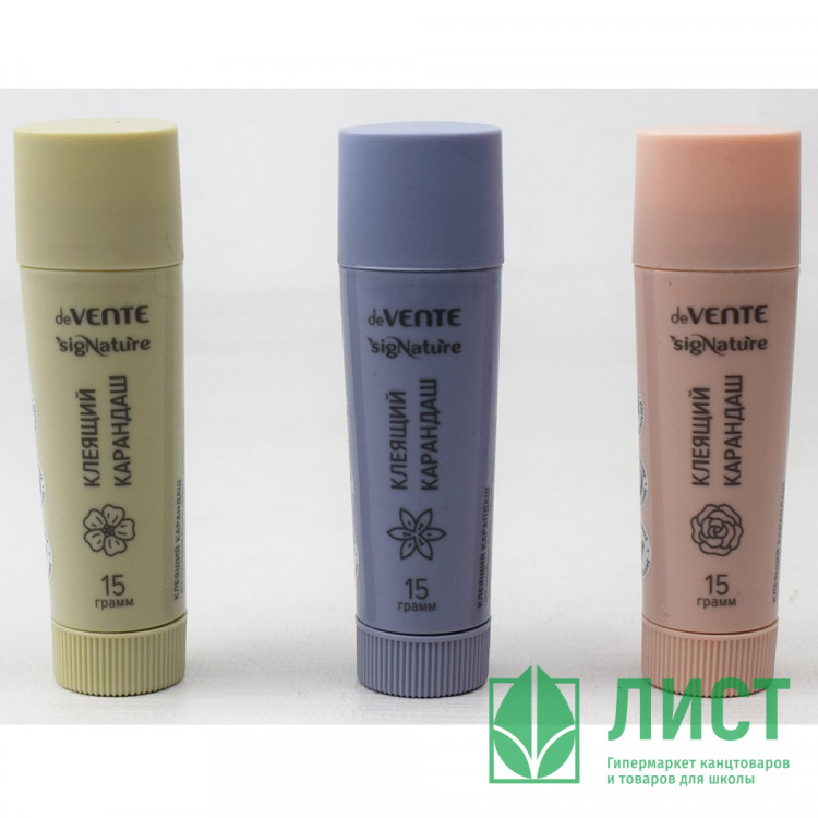 Клей-карандаш 15г deVENTE (быстросохнущий) СигНАТУР (sigNATURE) PVP основа арт.4042501 (Ст.12/324)