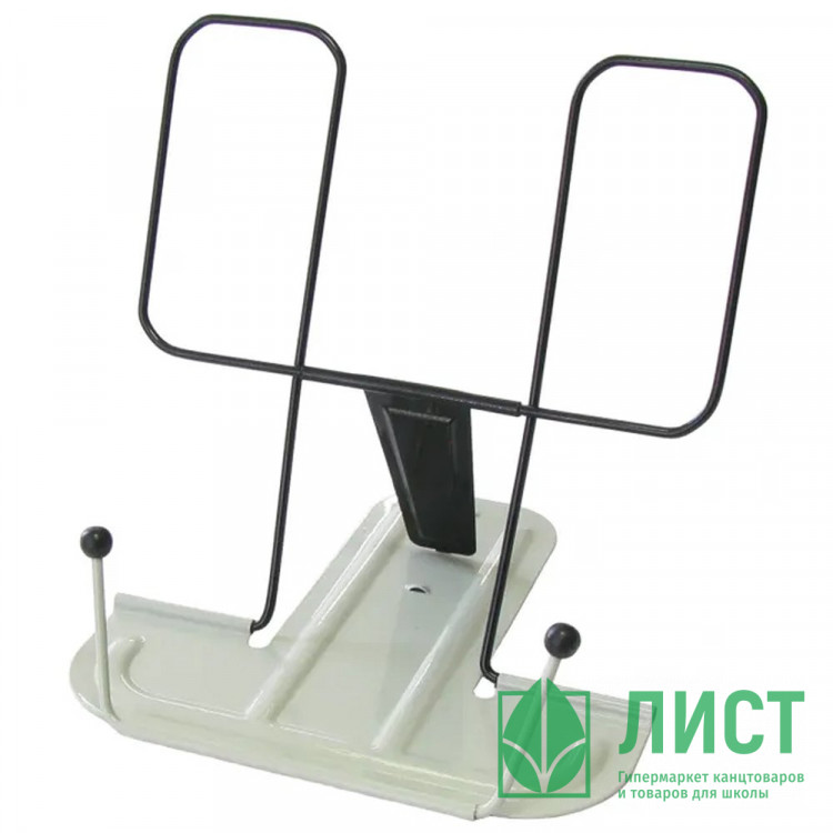 Подставка для книг GLOBUS металл серая арт.2Г-07-01С