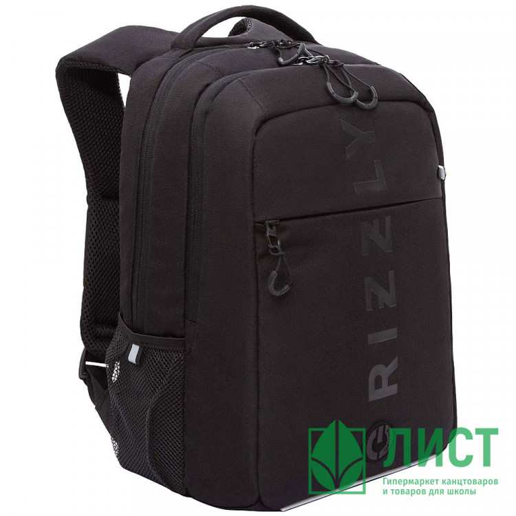 Рюкзак для мальчиков Grizzly арт. RB-556-4/1 черный - черный 26х39х19 см