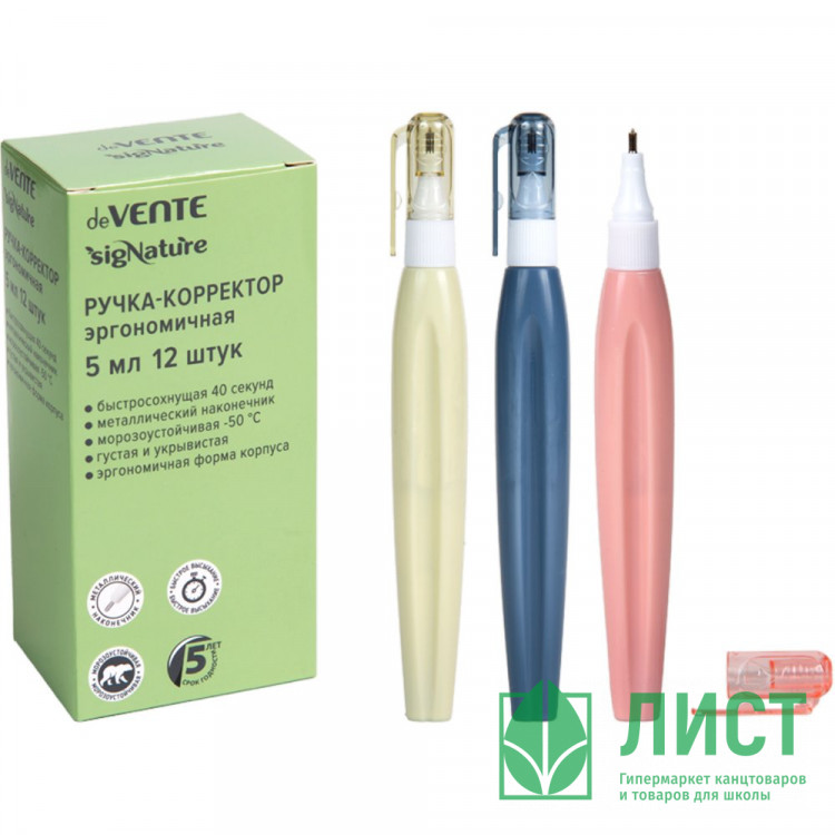Корректирующая ручка 05мл deVENTE СигНАТУР (sigNATURE) металический наконечник ассорти арт.4060503 (Ст.12/360)