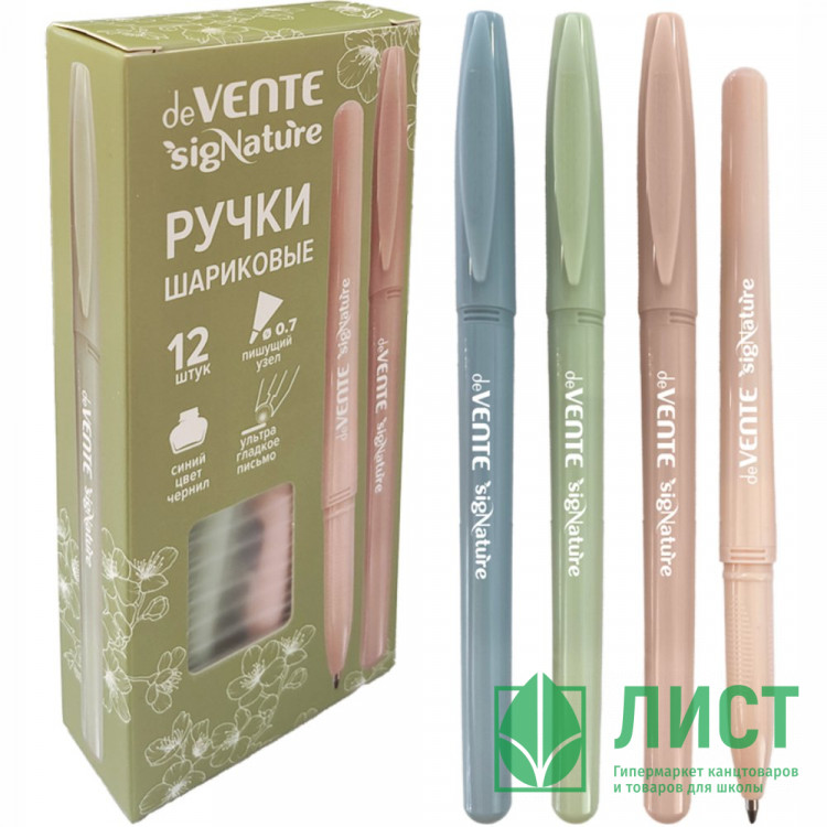 Ручка шариковая не прозрачный корпус (deVENTE) sigNATURE синий, 0,7мм, масло арт.5073545 (Ст.)