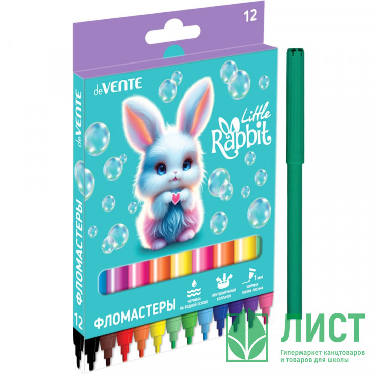 Фломастеры deVENTE Маленький кролик (Little Rabbit) 12 цветов вентилируемый колпачок картонная коробка арт.5081626