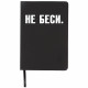 Записная книжка А5 твердая обложка кожзам 80 листов (deVENTE) НЕ БЕСИ белая бумага 70 г/м² арт.2251565