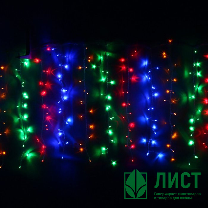 Гирлянда электрическая уличная занавес Дождь 1,5*2,5м 360LED цвет мульти (светлый провод) 8режимов арт.196-502