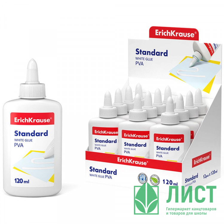 Клей ПВА 120г ErichKrause Standard арт.48724 (Ст.12)