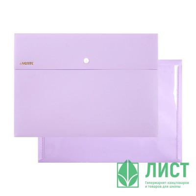 Папка-конверт на кнопке А4 (230*320) 350мкм deVENTE Pastel сиреневый арт.3071854 (Ст.) Папка-конверт на кнопке А4 (230*320) 350мкм deVENTE Pastel сиреневый арт.3071854 (Ст.)