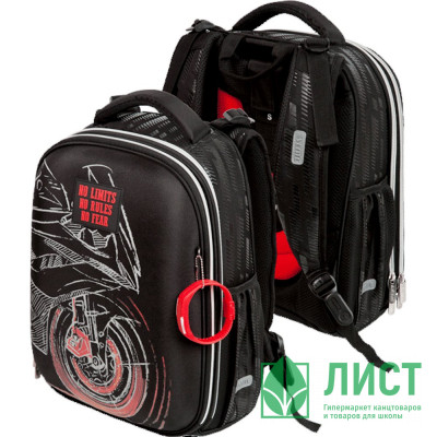 Ранец для мальчика школьный (deVENTE) Choice  Moto + часы 38x28x16см арт.7033227 Ранец для мальчика школьный (deVENTE) Choice  Moto + часы 38x28x16см арт.7033227