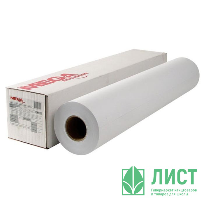 Бумага широкоформатная ProMEGA engineer 80г/кв.м 914мм*175м 76мм (А0+) белизна 146%