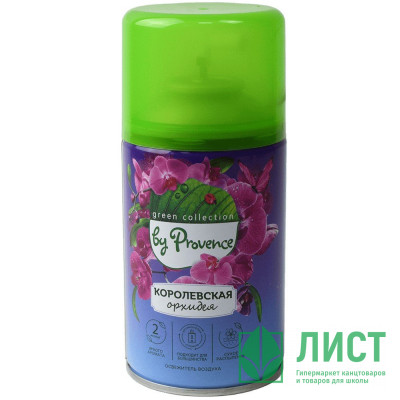 Освежитель Green Collection by Provence запасной блок 250 мл. Королевская орхидея Освежитель Green Collection by Provence запасной блок 250 мл. Королевская орхидея