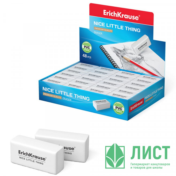 Ластик (ErichKrause) Nice Little Thing 32*15*12мм белый арт.7027 (Ст.48)