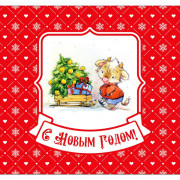 Полотенце микрофибра "Теленок Яшка" 50*30см арт.916-0309