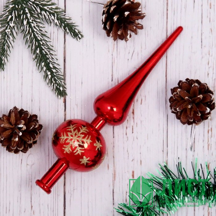 Наконечник 23см "Верхушка" красный/золото арт.201-1048