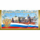 Открытка евро "С Новым годом и Рождеством!" без текста арт.1529-02
