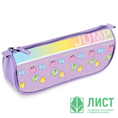 Пенал-косметичка 1 отделение (Hatber) Jump мягкий 200х95х50мм арт.NPk_76306 Пенал-косметичка 1 отделение (Hatber) Jump мягкий 200х95х50мм арт.NPk_76306
