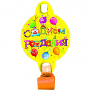 Гудок-язычок С Днем рождения. Желтый 06шт/наб. асс. арт.602723