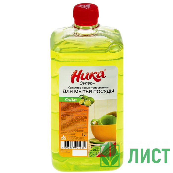 М/с для посуды НИКА Супер+ 1кг (концентрат) (Ст.12)