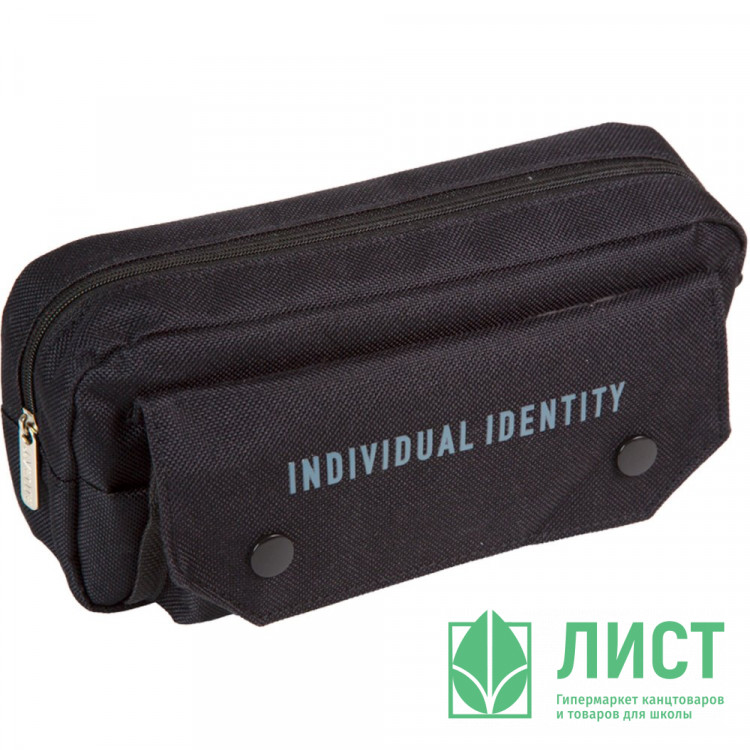 Пенал-косметичка 1 отделение deVENTE Идентичность (Identity) 210х90х60мм арт.7020604