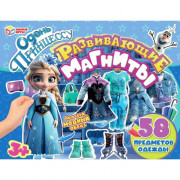 Игра на магнитах Одень принцессу (Умные игры) 58 предметов арт.4630395014397