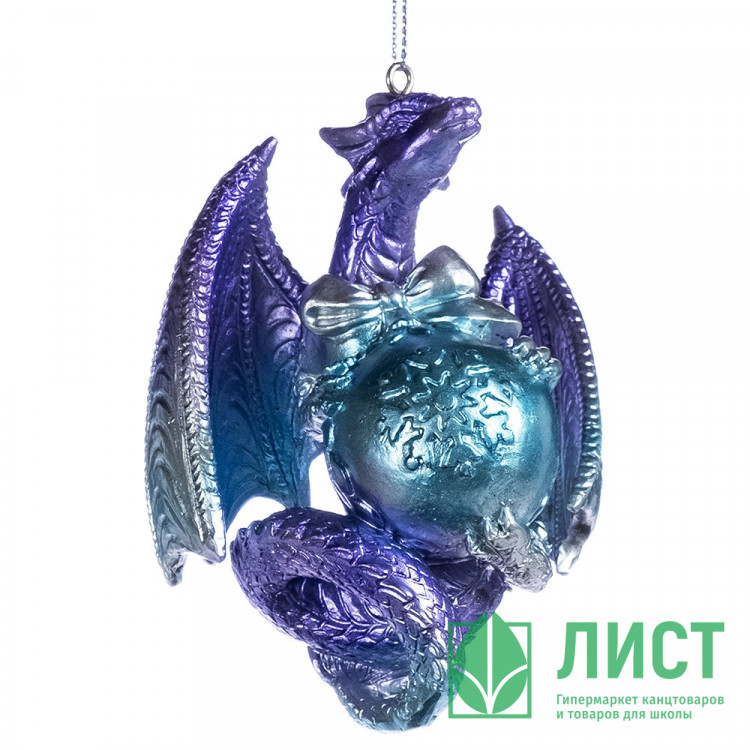 Украшение декоративное "Дракон аметистовый" 9,5см арт.91540
