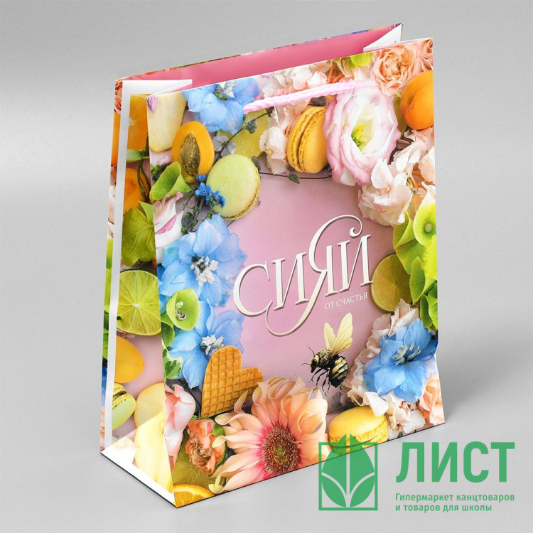 Пакет подароч. бумаж. 18*23*8см "Счастье внутри" арт.10084305