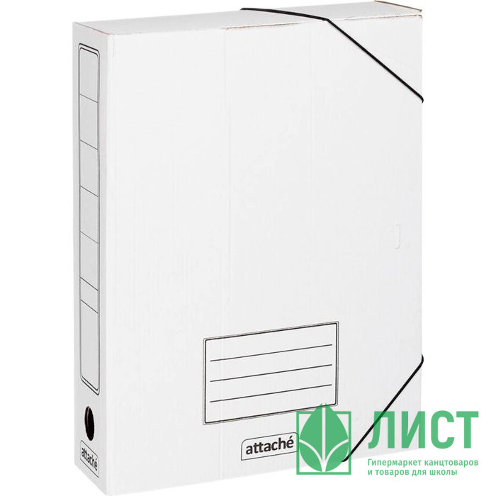 Короб архивный А4 г/карт 75мм на резинке белый арт.131302 (Ст.35)