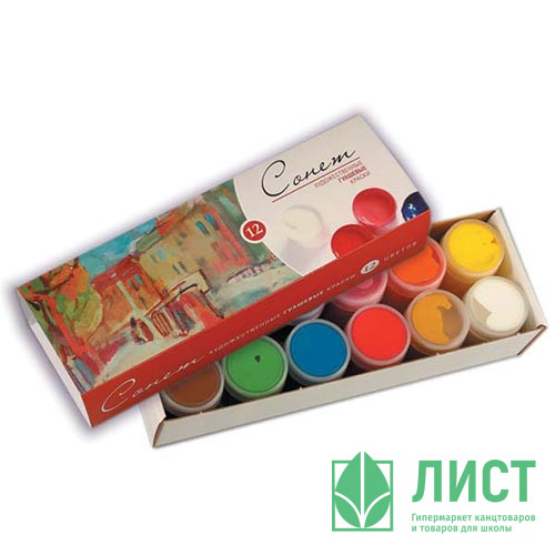 Гуашь художественная 12 цветов ЗХК Сонет 40мл арт 3641064