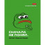 Тетрадь А5 клетка 48 листов скоба (Hatber) Лягушонок ПЕПЕ Выпуск №1 ассорти арт.48Т5В1 - 