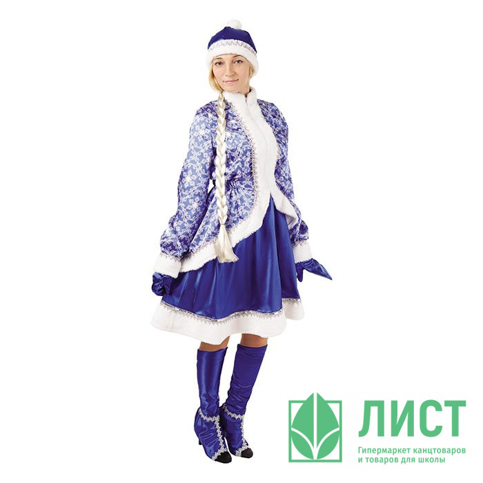 Костюм взрослый Снегурочка Сказочная (кафтан,юбка,шапка,варежки,сапоги) р.46 р.50 арт.1023 к-18