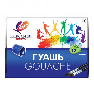 Гуашь 12 цветов ЛУЧ КЛАССИКА 20мл арт 19С1277-08