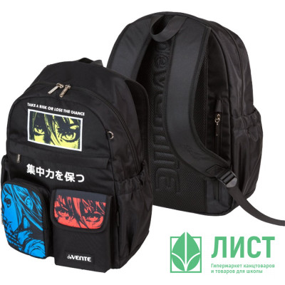 Рюкзак для девочек (deVENTE) Air Jump. Tokyo Style 40x31x20 см арт.7036500 Рюкзак для девочек (deVENTE) Air Jump. Tokyo Style 40x31x20 см арт.7036500