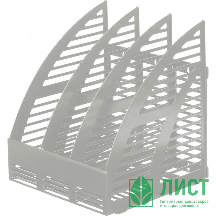 Вертикальный накопитель 03 секции серый Attache арт.495651 (Ст.8)