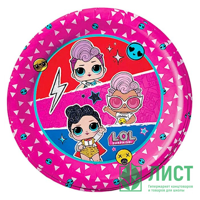 Тарелки бумажные "LOL трехцветные" 6шт/наб. D-18см арт.1199050