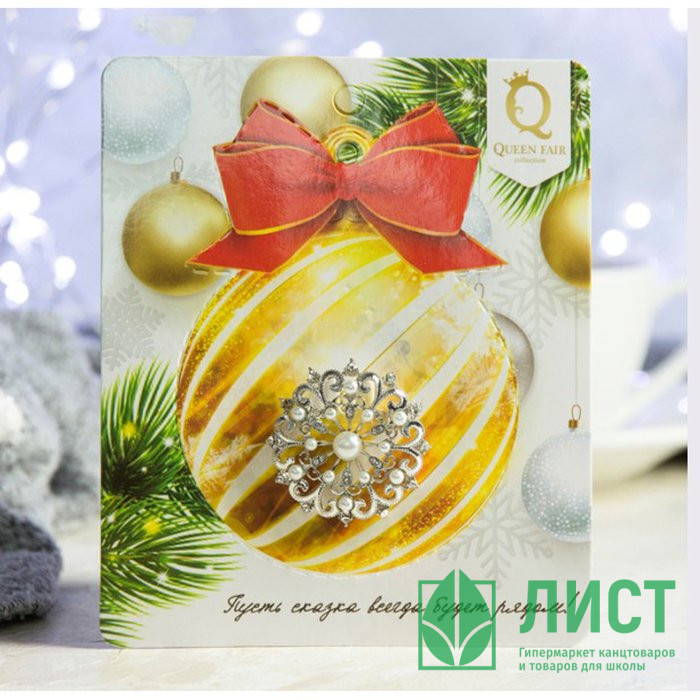 Брошь карнавальная "Снежинка жемчужная" белый в серебре арт.4311338