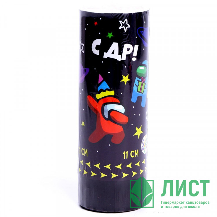 Пневмохлопушка 11см "С ДР" арт.7674934