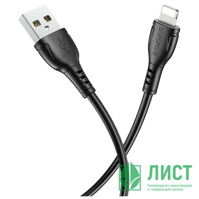 Кабель USB - Lightning BOROFONE BX51, 2,4A, 1м, черный Кабель USB - Lightning BOROFONE BX51, 2,4A, 1м, черный