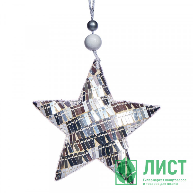 Украшение декор.подвесное текстиль/платик/дерево "Звезда" 08см цв.серебро арт.92364