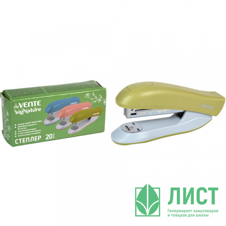 Степлер №24 (20л) пластиковый deVENTE sigNATURE оливковый арт.4142516