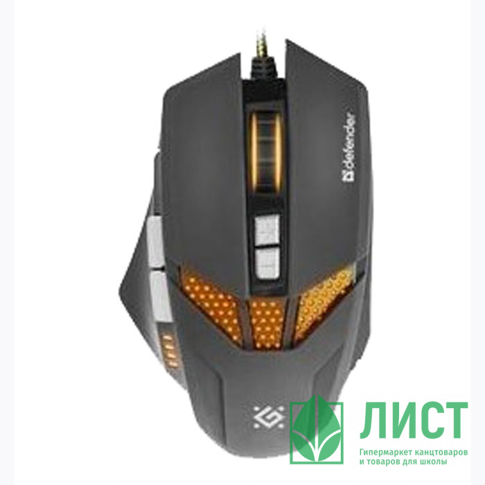 Мышь проводная игровая Defender Warhead GM-1780, 8 кнопок черный